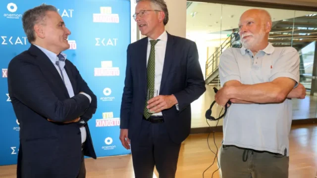 «Στο Χιλιοστό»: Το ντοκιμαντέρ του ΣΚΑΪ για το πολιτικό θρίλερ του 2015 – Πόσο κοντά έφτασε η Ελλάδα στην έξοδο από το ευρώ;