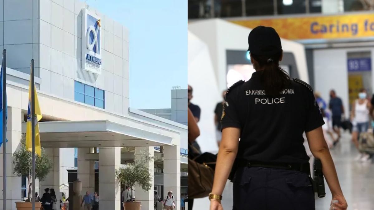 Σοκ στο «Ελευθέριος Βενιζέλος»: Εντοπίστηκε νεκρός άνδρας στις τουαλέτες του αεροδρομίου
