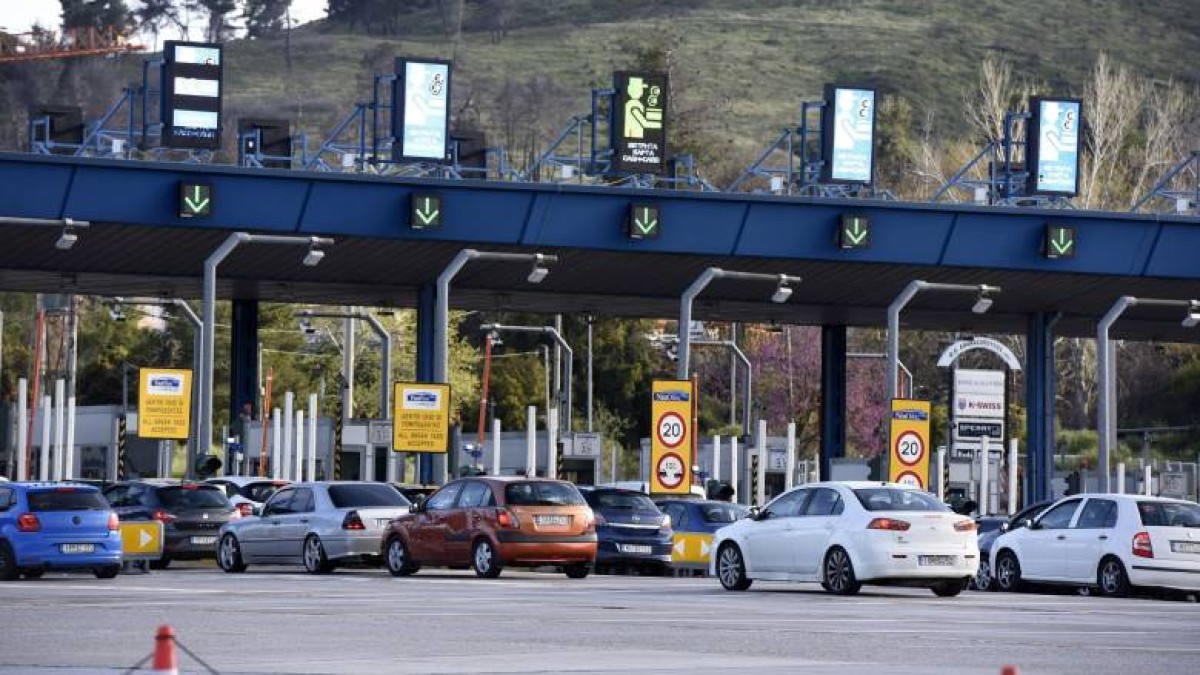 «Ψαλιδισμένες» διακοπές λόγω ακρίβειας – Τι δείχνουν τα πρώτα στοιχεία