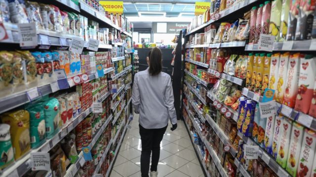 Να γιατί έχουμε ακρίβεια στην πατρίδα μας παραπάνω από άλλες χώρες στην Ευρώπη! Τα καρτέλ αισχροκερδούν με αποδείξεις 