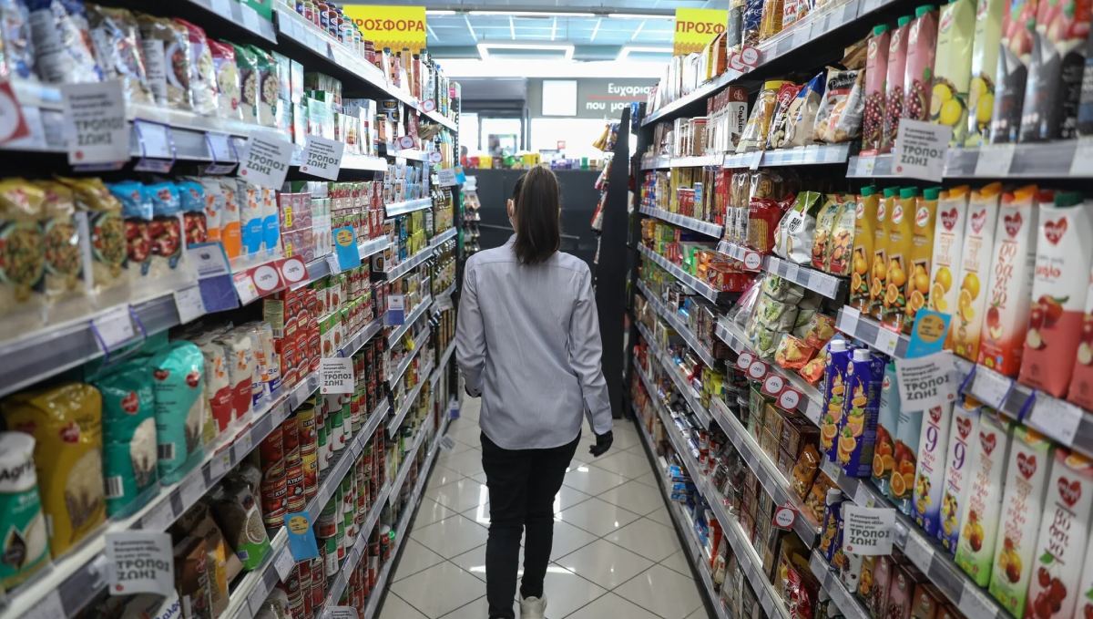 Να γιατί έχουμε ακρίβεια στην πατρίδα μας παραπάνω από άλλες χώρες στην Ευρώπη! Τα καρτέλ αισχροκερδούν με αποδείξεις