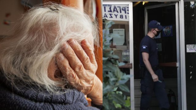 Αμπελόκηποι: Αυτό είναι το «κολαστήριο» των ηλικιωμένων – «Ούτε που το φανταζόμουν» λέει ένοικος πολυκατοικίας (βίντεο)