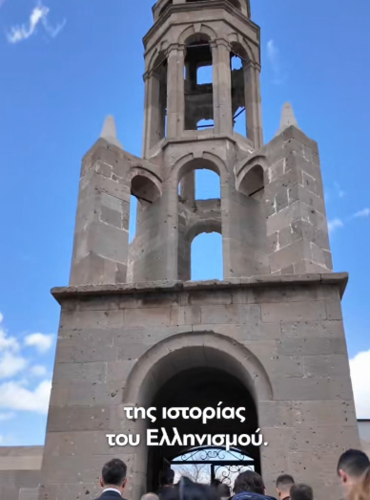 Ο Νίκος Ανδρουλάκης ξεναγεί στην Καππαδοκία