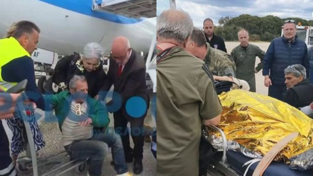 Άραξος: Πώς είναι η δημοσιογράφος που τραυματίστηκε από την υποχώρηση σκάλας στο αεροδρόμιο – Ίσως να χειρουργηθεί