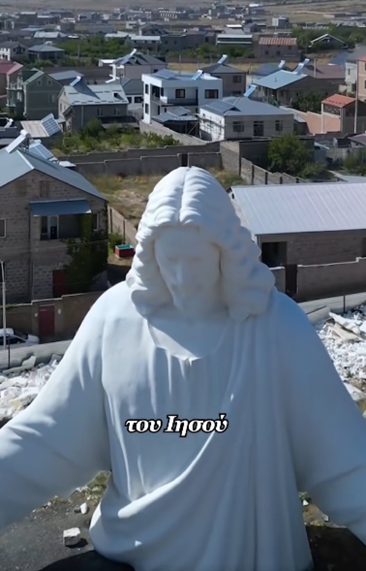 στόχος είναι να αποτελέσει σημείο αναφοράς για την πίστη