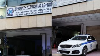 «Ήταν λάθος, αλλά συναινετικό»: Σοκ με τις απολογίες των αστυνομικών για την υπόθεση βιασμού 19χρονης στο ΑΤ Ομόνοιας
