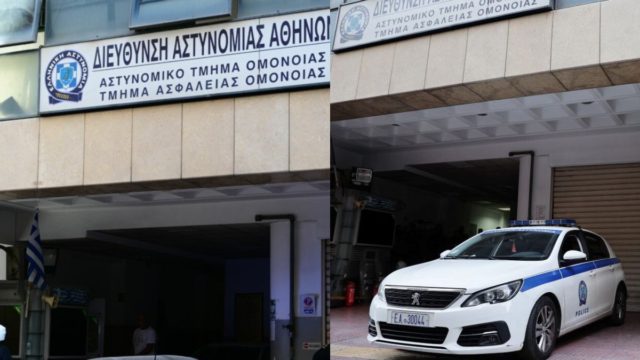 «Ήταν λάθος, αλλά συναινετικό»: Σοκ με τις απολογίες των αστυνομικών για την υπόθεση βιασμού 19χρονης στο ΑΤ Ομόνοιας