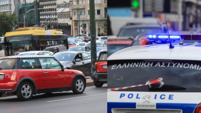 «Ζούγκλα» οι δρόμοι της Αθήνας: Αιματηρό επεισόδιο – 58χρονος οδηγός τραυμάτισε με γαλλικό κλειδί έναν 38χρονο