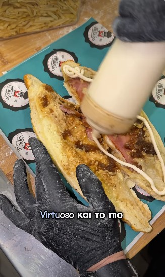 Το Virtuoso special