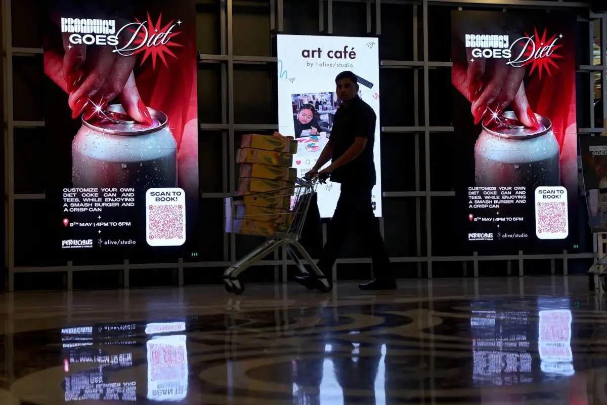 Coke light πάρτι