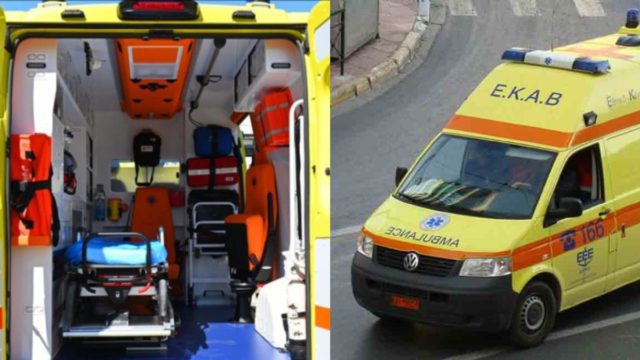Συναγερμός στον Πειραιά: Νεαρή έπεσε από πολυκατοικία – Στο σημείο ΕΚΑΒ και αστυνομία