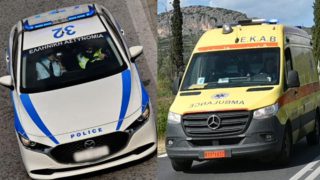 Τραγωδία με 28χρονο στη Λαμία: Νεκρός μετά από πτώση από ταράτσα πολυκατοικίας -Ήταν μαζί με φίλο του