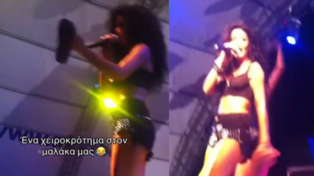 Ελένη Φουρέιρα: «Ένα χειροκρότημα στον μαλ@κ@ μας» – Όταν της είχαν πετάξει παντόφλες σε live της (Βίντεο)