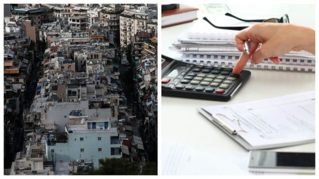 Ανείσπρακτα ενοίκια: Τι ισχύει και πώς μπορείς να αποφύγεις τον φόρο