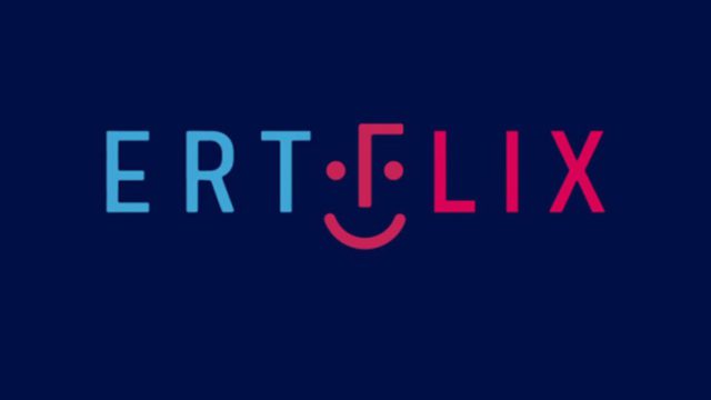 6 δωρεάν ταινιάρες στο ERTFLIX 