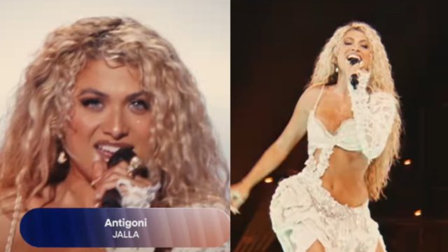Eurovision 2026: Για πρώτη φορά βίντεο από την πρόβα της Antigoni, το σέξι φόρεμα και το τεράστιο τραπέζι – Σοκ