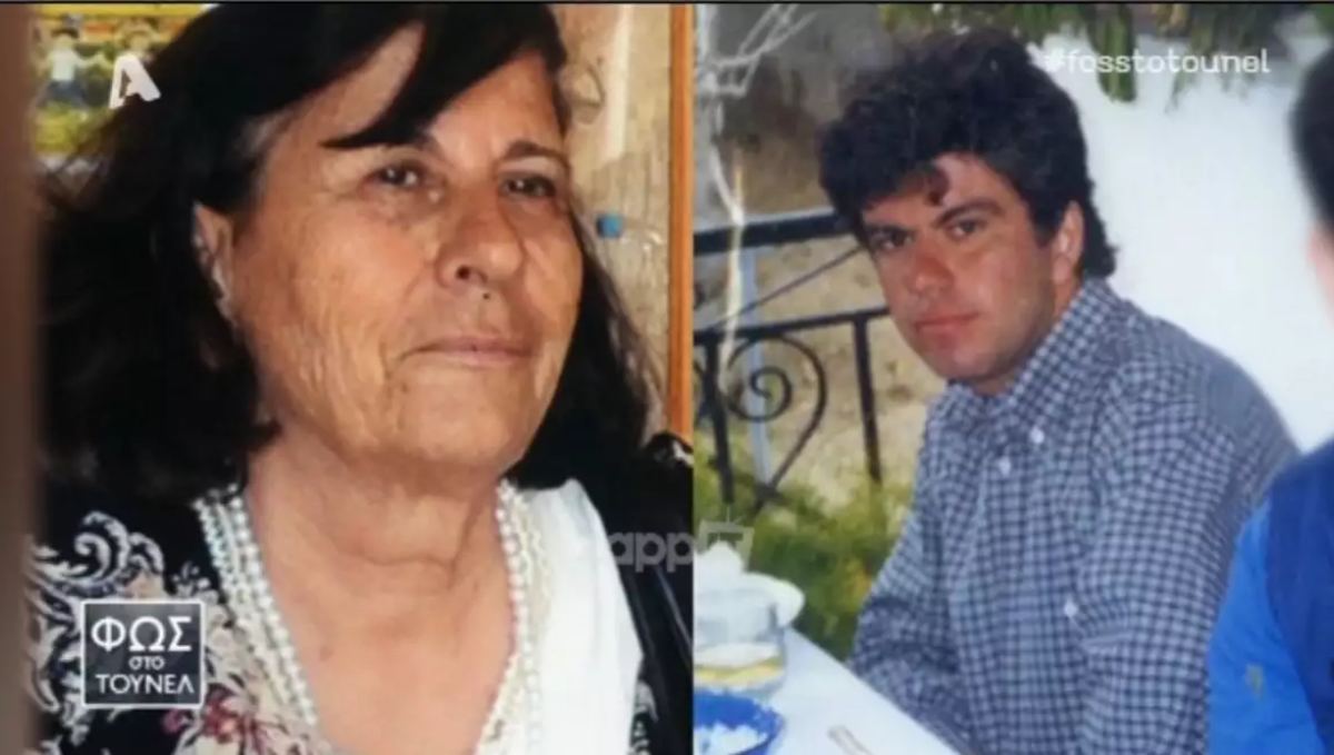 Τα δύο θύματα