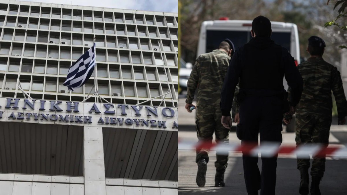 Yποπτο σακίδιο έξω από την ΓΑΔΑ: Ποιοι δρόμοι έκλεισαν;