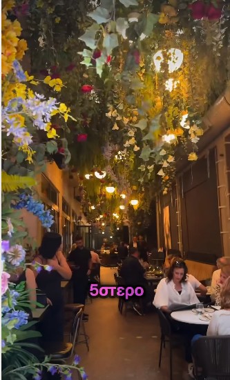 To εξωτερικό του μαγαζιού