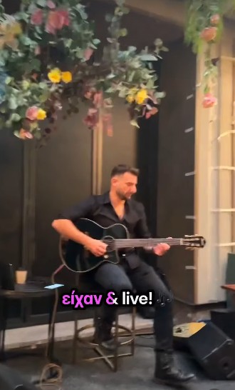 Live μουσική και στο μαγαζί
