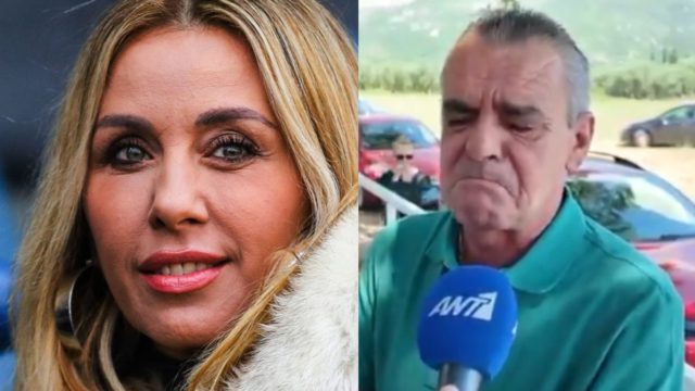 Ευηνοχώρι: Συκλονίζουν τα αντίο στην Γωγώ Μαστροκώστα- «Είχε απέραντη καρδιά..» δήλωσε συντετριμμένος ο συμμαθητής της