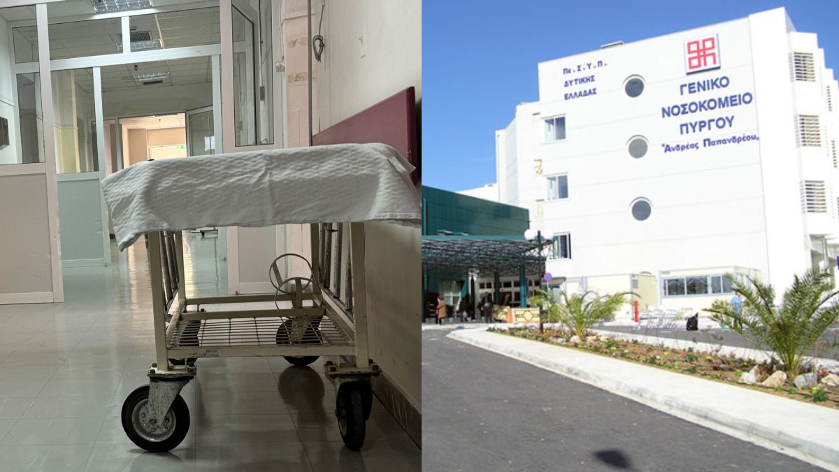 Μεγάλο σοκ στο νοσοκομείο Πύργου: Οδηγός  είχε νεκρό άνδρα στο πορτμπαγκάζ – Τον έβγαλε και τον παρέδωσε στους γιατρούς