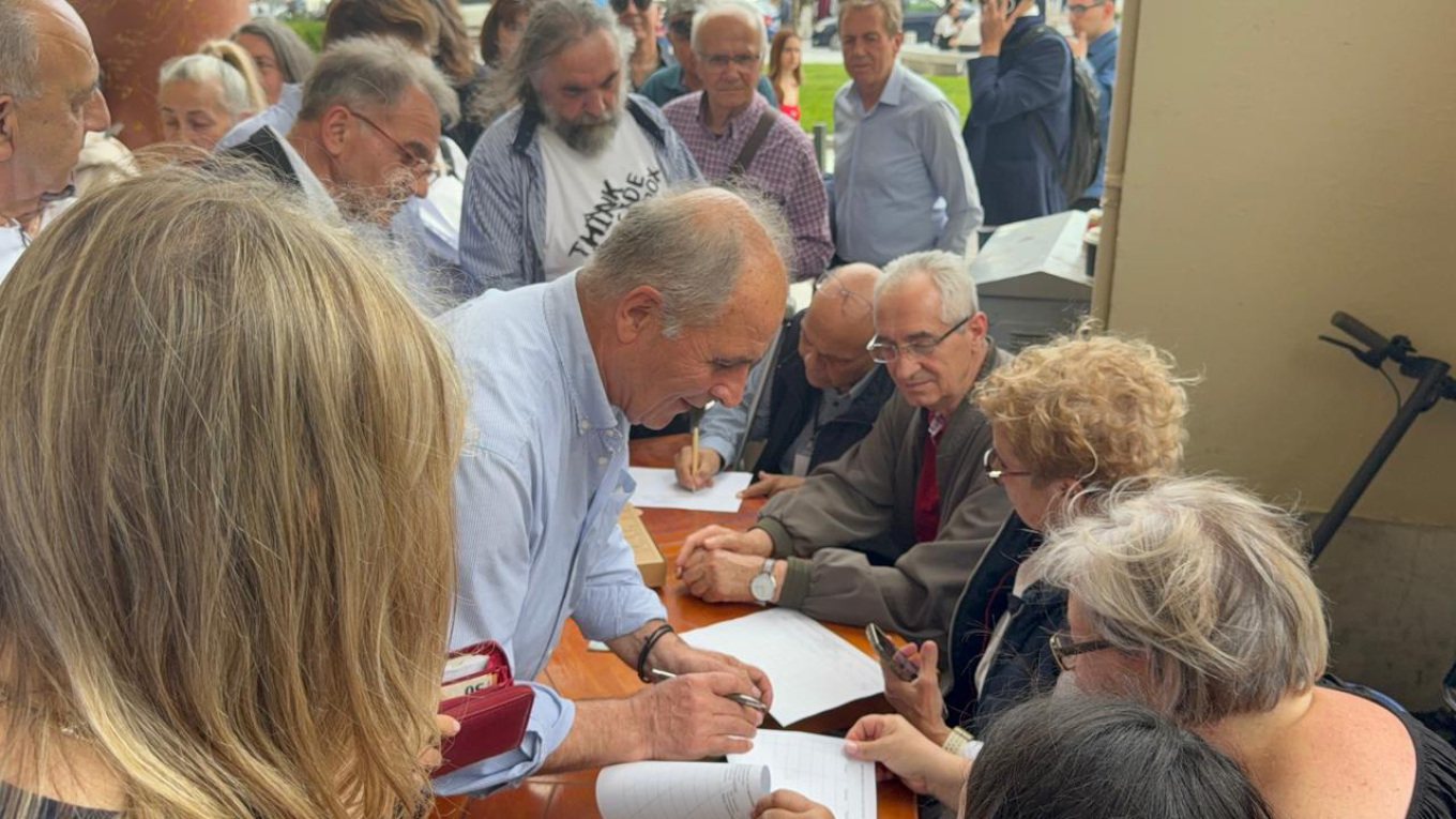 Ξεκίνησαν οι εγγραφές μελών