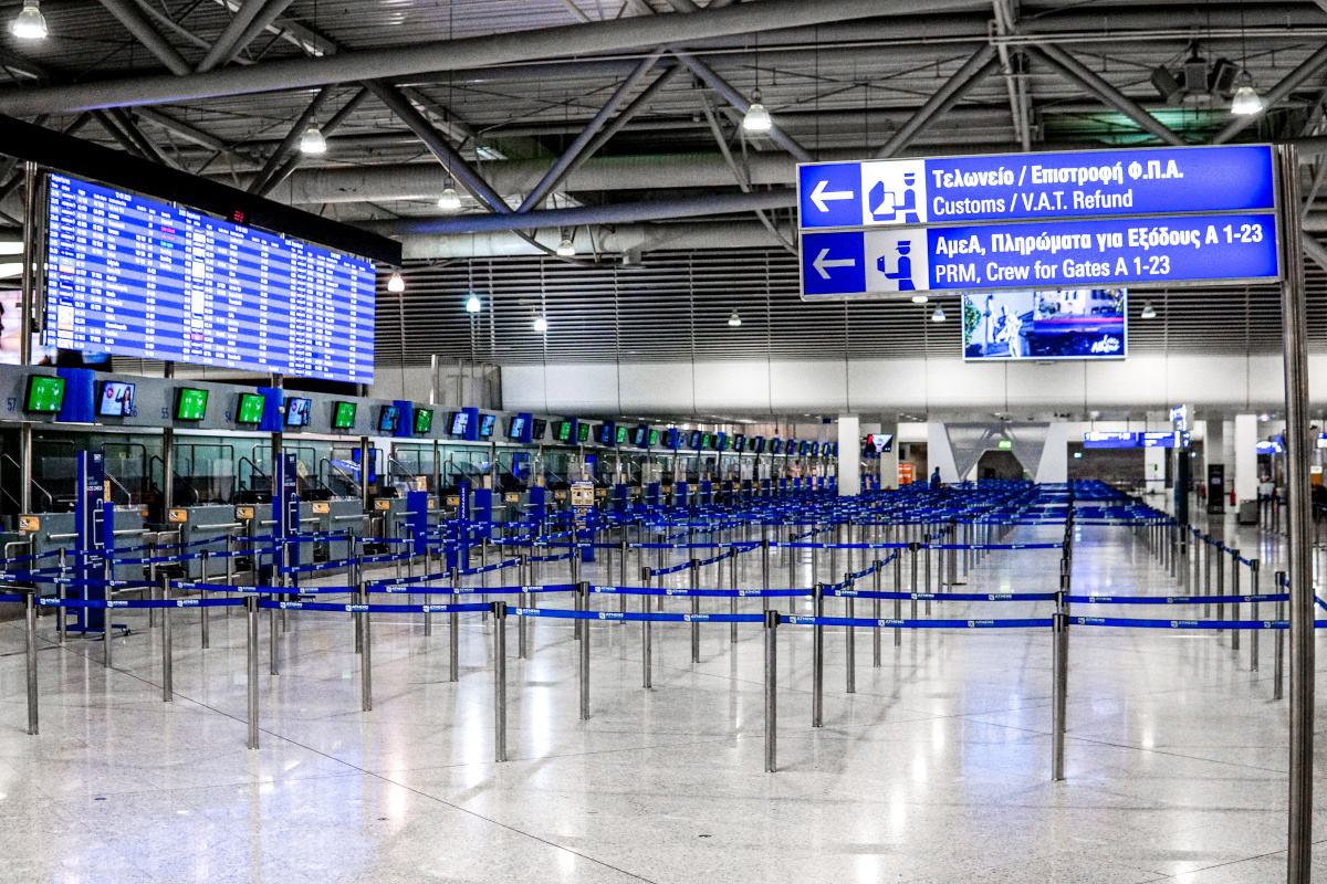 «Ελ. Βενιζέλος»: Συναγερμός στις αρχές του αεροδρομίου μετά τον εντοπισμό νεκρού άνδρα μέσα στις τουαλέτες.