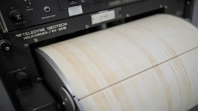 Πολύ δυνατός σεισμός ταρακούνησε πριν από λίγο το Αιγαίο – Που ήταν το επίκεντρο