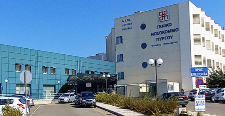 Μυστήριο στον Πύργο με τους ισχυρισμούς του οδηγού που μετέφερε τον αναίσθητο άνδρα στο νοσηλευτικό ίδρυμα.