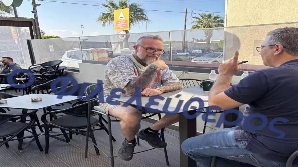 Πηγή εικόνας: Philenews.gr