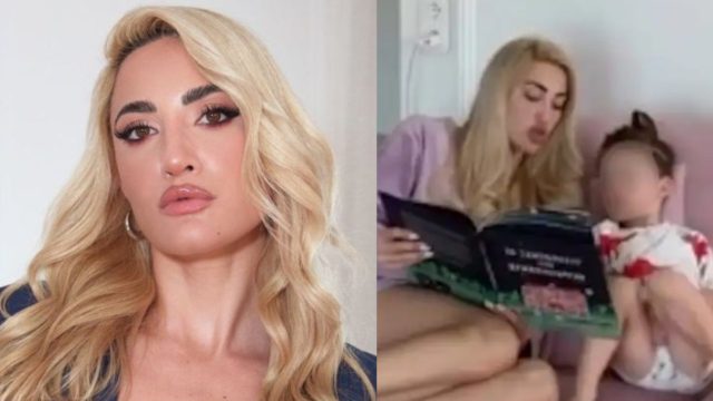 Viral ξανά η Ιωάννα Τούνη: Διαβάζει παραμύθι στον Πάρη πριν από στο σχολείο και το Ίντερνετ «λιώνει», δείτε το βίντεο