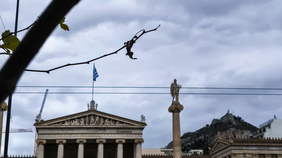 Πού θα εκδηλωθούν μπόρες και καταιγίδες