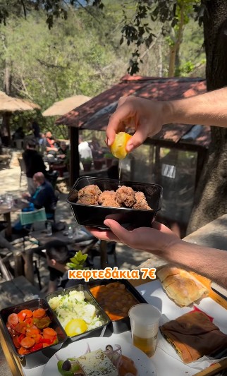 Μερίδα κεφτεδάκια