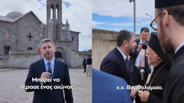 Ο Νίκος Ανδρουλάκης έπαθε Τάσο Δούση στην Καππαδοκία