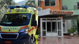 Συναγερμός στην Αχαΐα: Μόλις 14 ετών κατάπιε χάπια – Δραματικές στιγμές στο Καραμανδάνειο