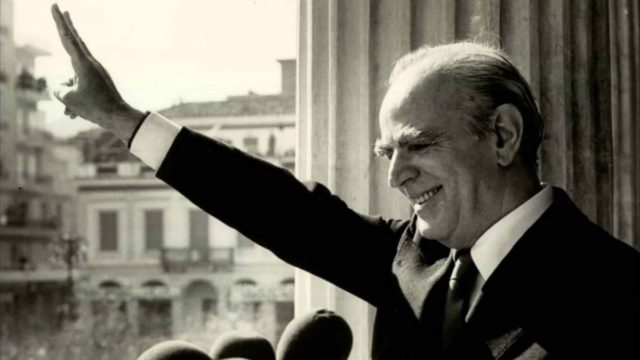Σαν σήμερα, 11 Μαΐου 1958: Η νίκη της ΕΡΕ και η πολιτική ανατροπή που έφερε την ΕΔΑ στη θέση της αξιωματικής αντιπολίτευσης