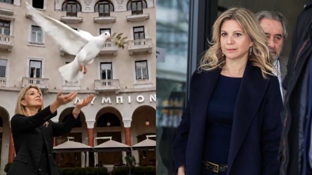 Μαρία Καρυστιανού: Από τη Θεσσαλονίκη κάνει το πρώτο μεγάλο πολιτικό βήμα – Το μήνυμα, τα σύμβολα και οι στόχοι του νέου φορέα