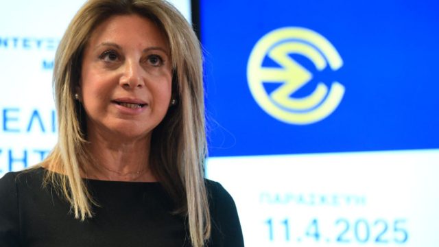 Μαρία Καρυστιανού: Προαναγγέλλει κόμμα μέσα στον μήνα – «Ο φετινός Μάιος θα είναι ιστορικός για την Ελλάδα»