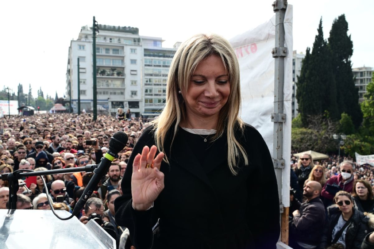 Η πορεία της Μαρίας Καρυστιανού