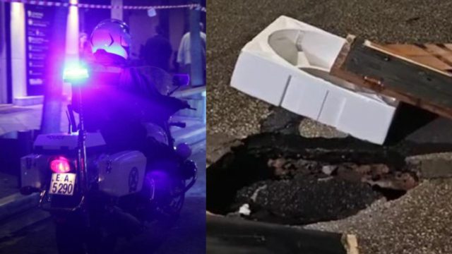 Τρύπα βάθους μισού μέτρου άνοιξε στο κέντρο της Αθήνας: Ποιοι δρόμοι έχουν κλείσει