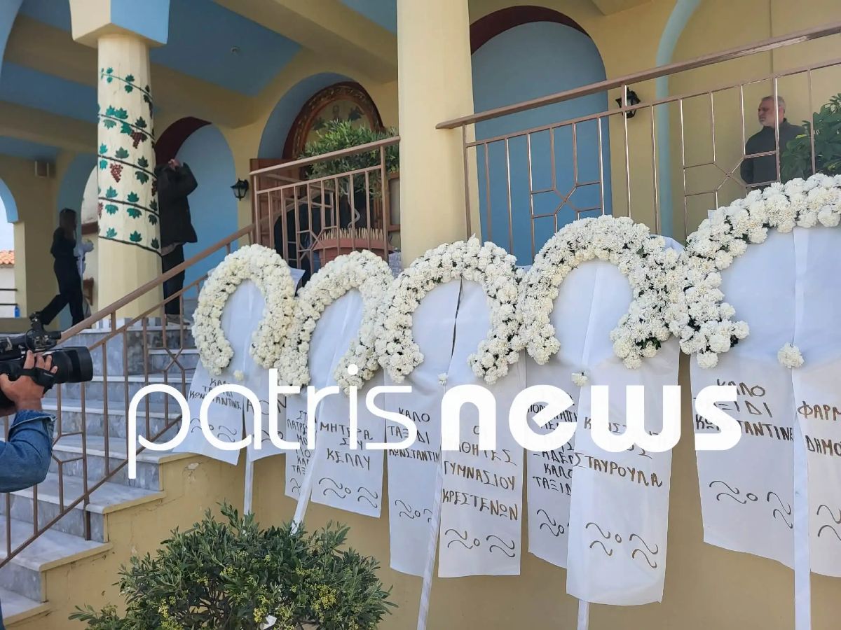 Ηλεία: Το τελευταίο αντίο στον 13χρονο μαθητή μέσα σε δάκρυα και λευκά λουλούδια
