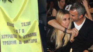 Σκηνές βαθιάς οδύνης στην κηδεία της Γωγώς Μαστροκώστα: Συγκλονίζουν οι πρώτες εικόνες