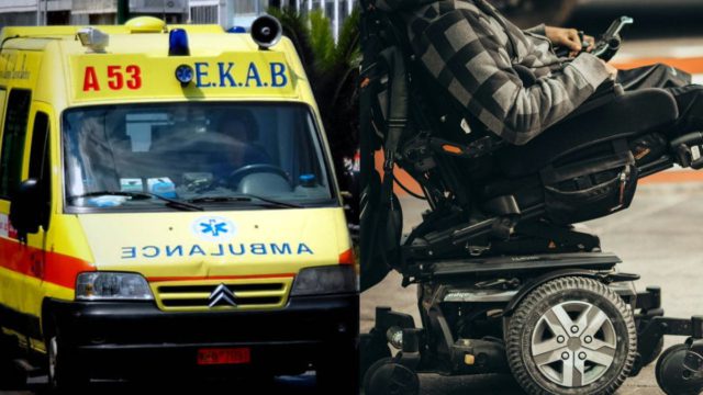 Τραγωδία στην Κηφισιά: Γυναίκα σε αναπηρικό αμαξίδιο ανασύρθηκε χωρίς τις αισθήσεις της από ασανσέρ