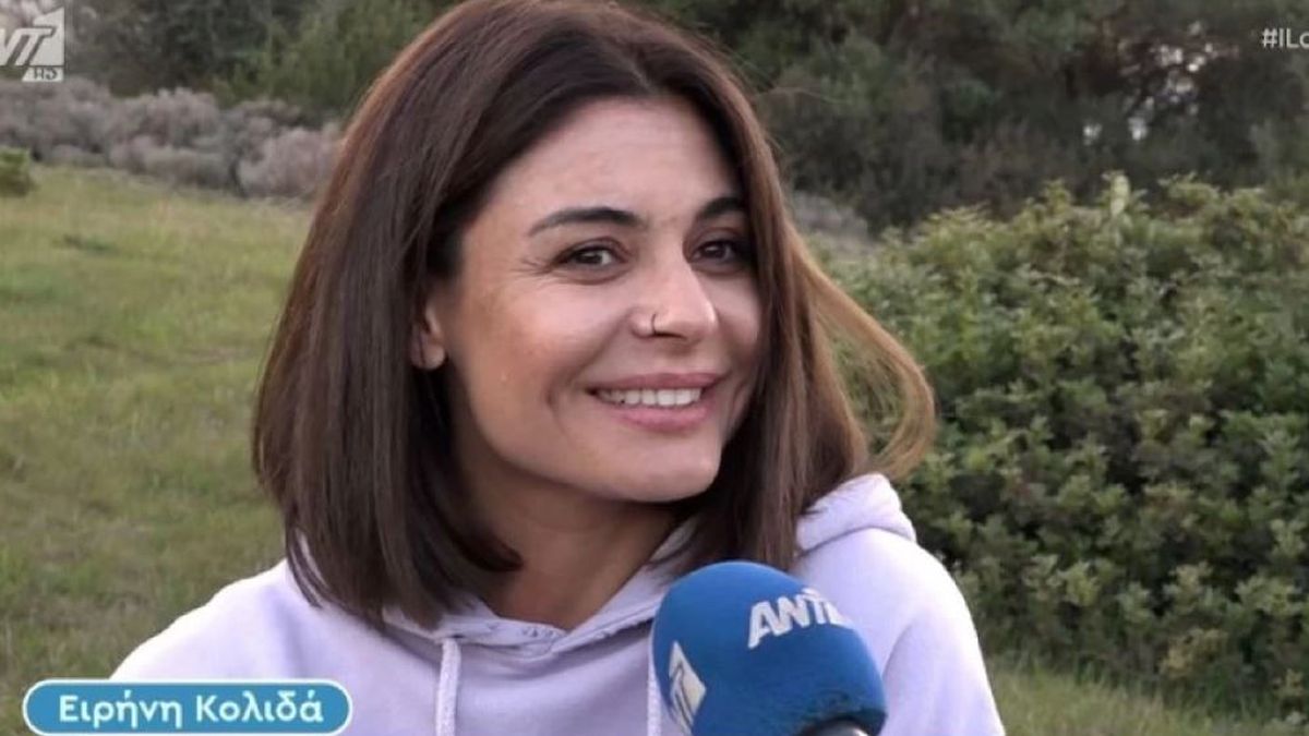 Τι είπε η Ειρήνη Κολιδά