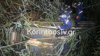 Θρήνος στον Φενεό: Νεκρός σε τροχαίο ο 37χρονος διευθυντής του Δημοτικού Σχολείου – Πήγαινε να δει την οικογένειά του