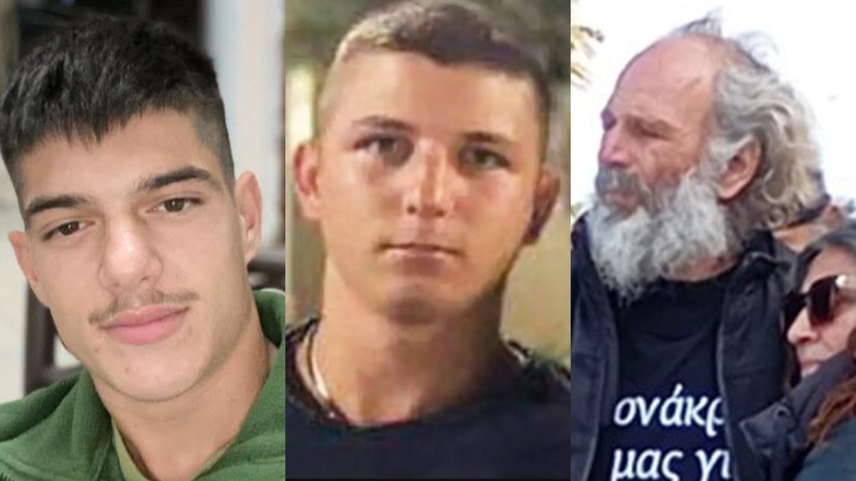 Σοκ στην Κρήτη