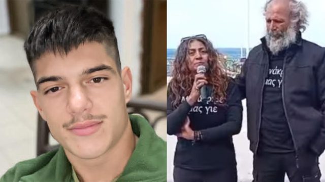 Συναγερμός για βεντέτα στην Κρήτη: «Δεν υπάρχει περίπτωση να φύγει ζωντανή» είπε φίλος του Νικήτα για την 56χρονη – Βίντεο