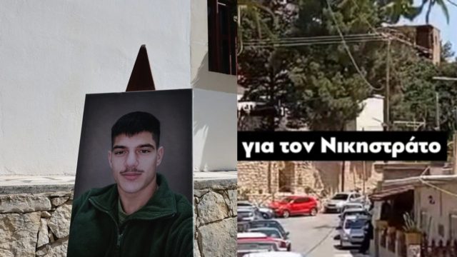 Ο Μητροπολίτης Ρεθύμνου συγκλονίζει στην κηδεία του Νικήστρατου – Βίντεο