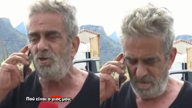 Ο πατέρας του 20χρονου συγκλονίζει και καταγγέλει! «Θα σκοτώσουν και άλλους να μπει φυλακή και η γυναίκα του δολοφόνου…»